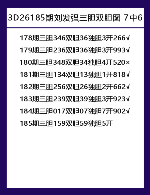 刘.png