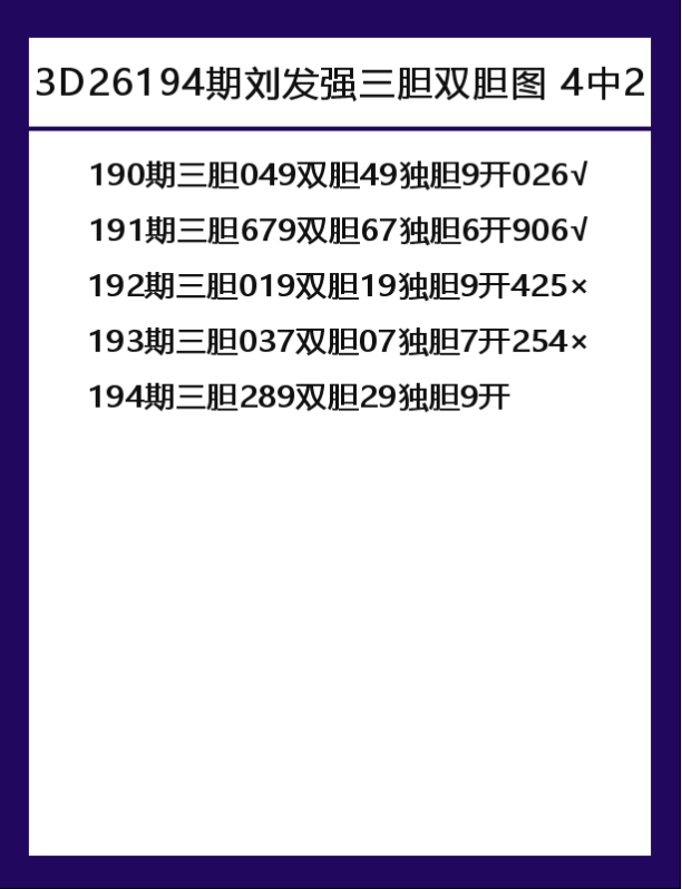 刘-7.png