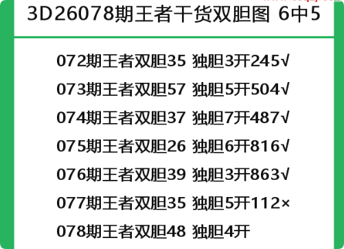 QQ_1774711950443.png