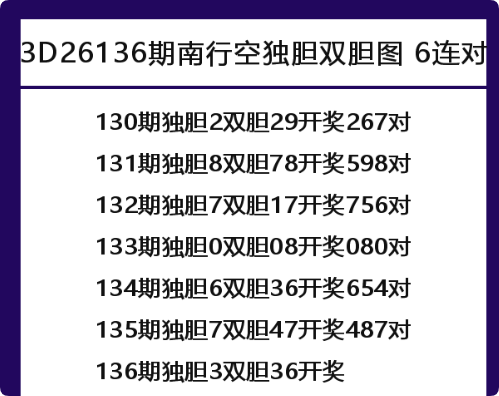 QQ_1779724058912.png