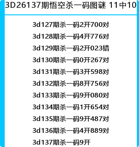 QQ_1779810233610.png