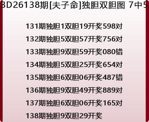 QQ_1779897824643.png