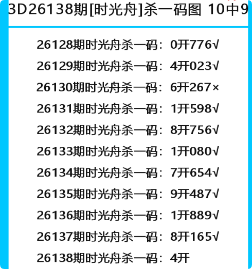 QQ_1779897952201.png