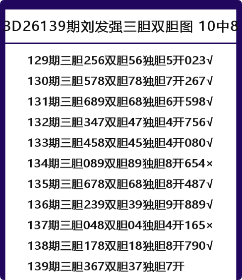 QQ_1779983313223.png