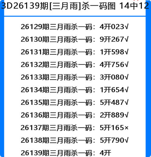 QQ_1779983544985.png