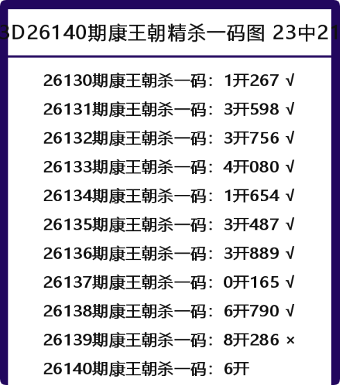 QQ_1780069745080.png