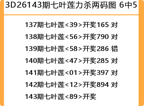 QQ_1780329839540.png