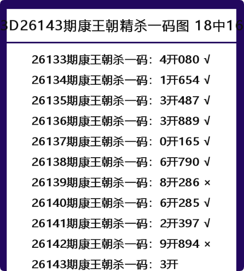 QQ_1780329885356.png