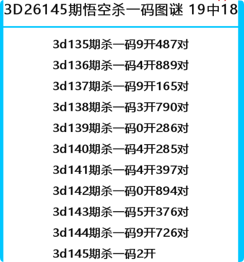 QQ_1780502292898.png