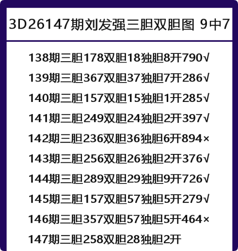 QQ_1780673901462.png