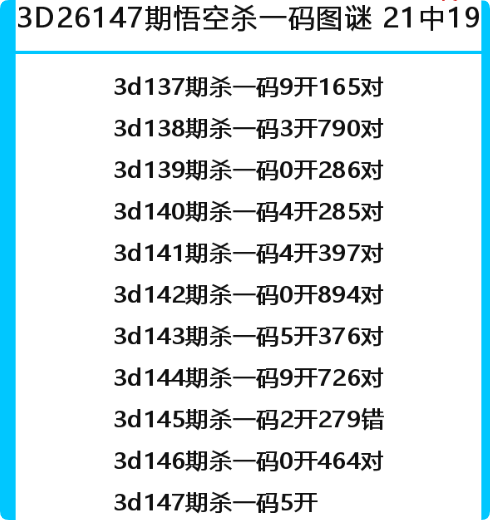 QQ_1780673988162.png