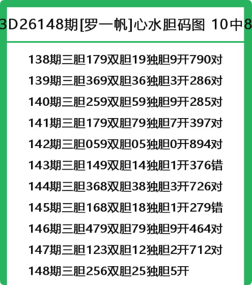 QQ_1780760768013.png