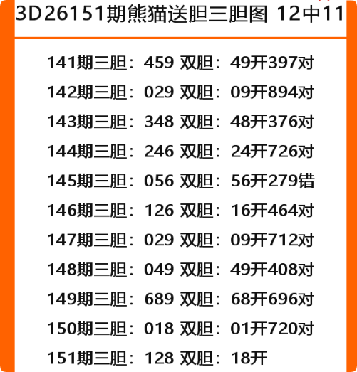 QQ_1781020555759.png