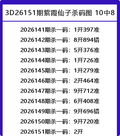 QQ_1781020617043.png