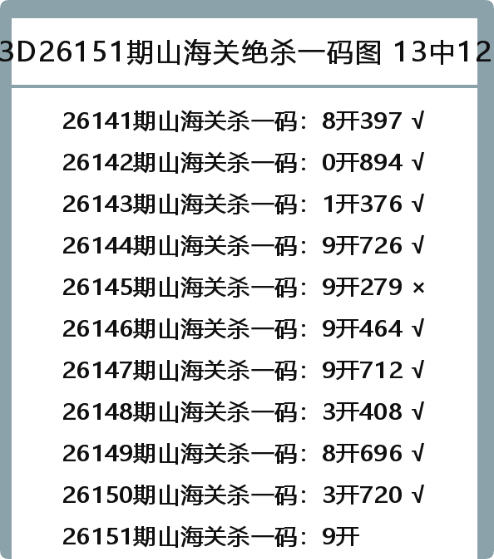 QQ_1781020683372.png