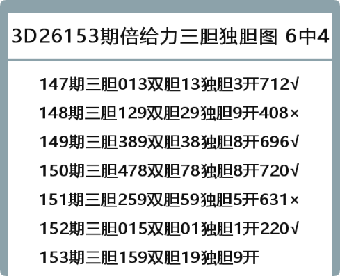 QQ_1781194757384.png