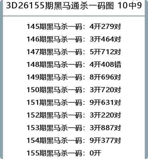 QQ_1781366377680.png