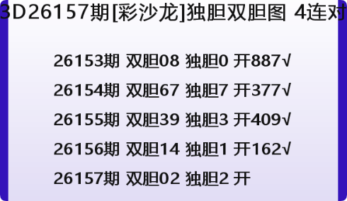 QQ_1781538253205.png