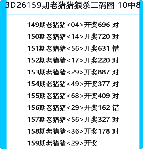 QQ_1781711049227.png