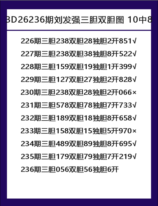刘-7.png