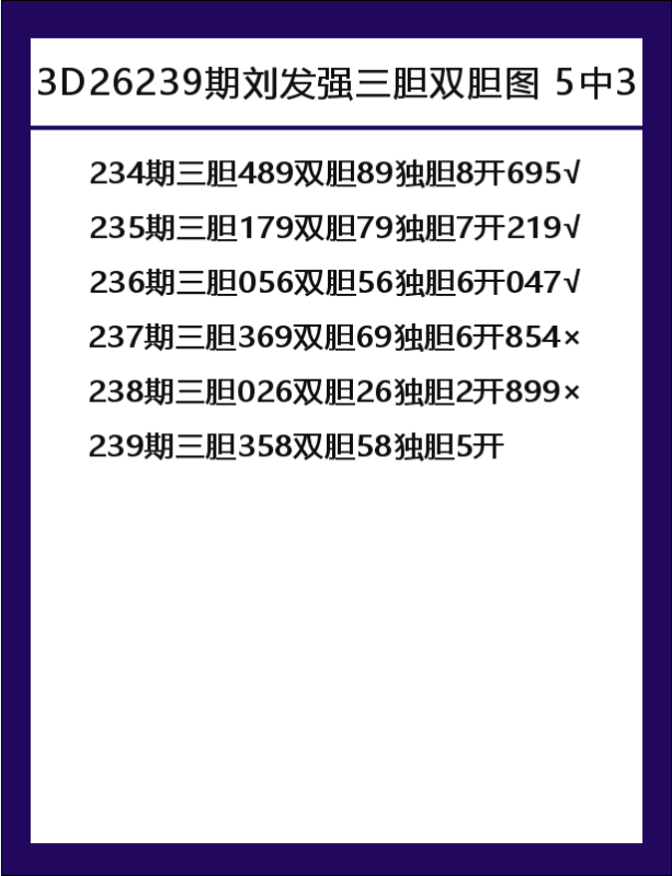刘-7.png