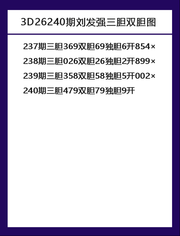 刘-7.png