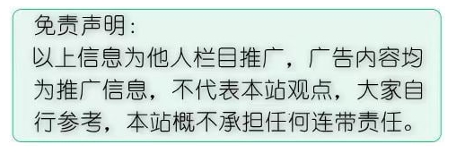 202609081788843522650558.jpg