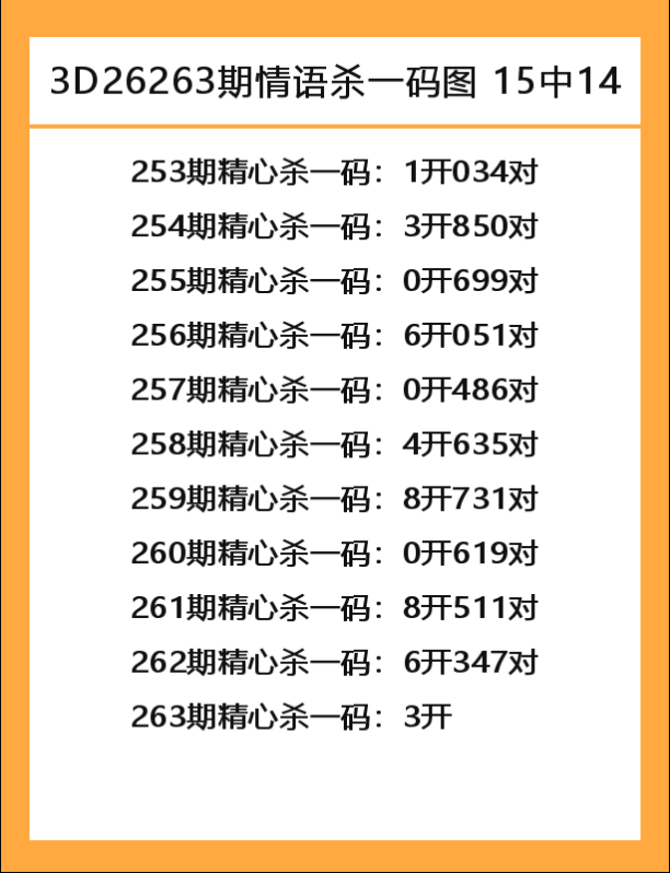 情语-1.png