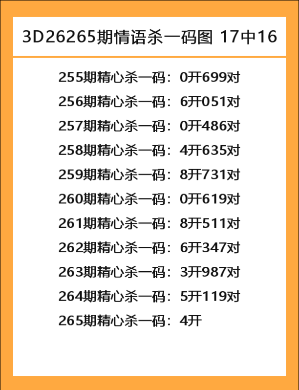 情语-1.png