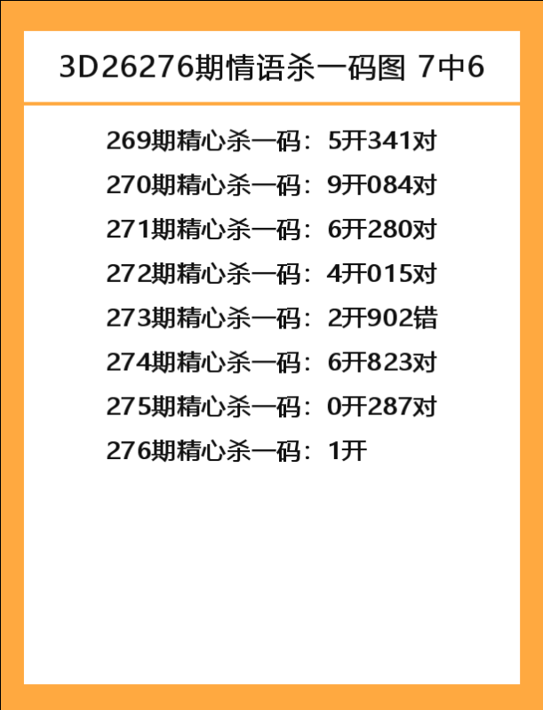 情语-1.png