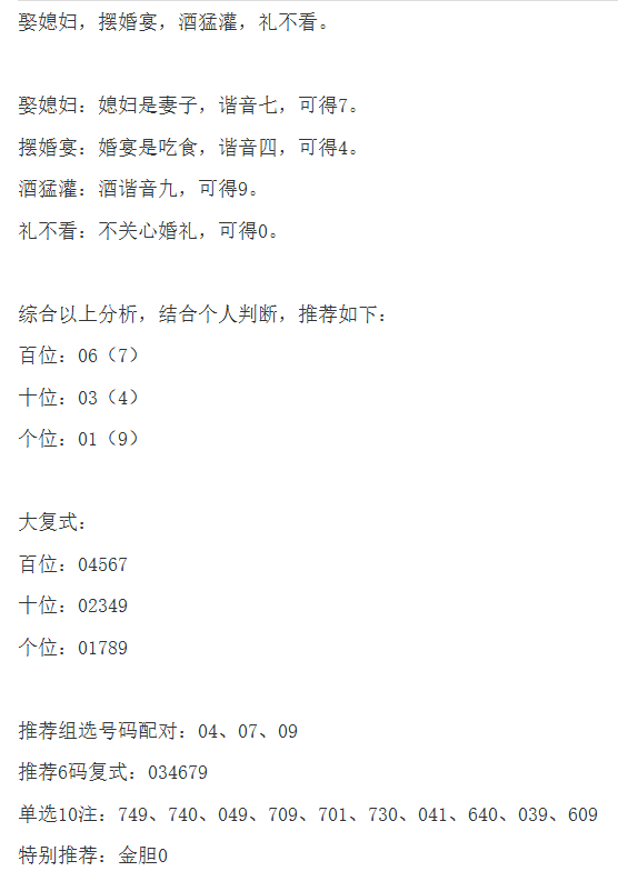 搜狗截图20261027205401.png